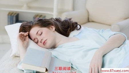 ˯󷽷   www.67xuexi.com