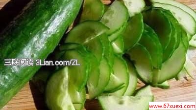 мƻƹˮ                    www.67xuexi.com