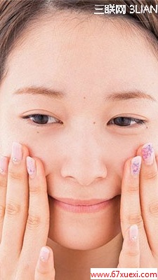 峿ѷỬϸһ                   www.67xuexi.com