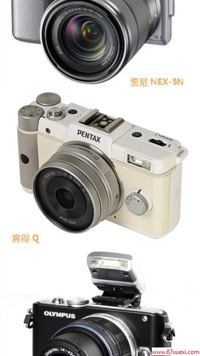 ʺ˵5΢ www.67xuexi.com