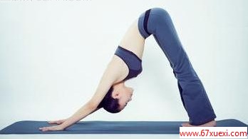 ʮ٤ʽ                    www.67xuexi.com