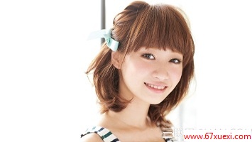  www.67xuexi.com