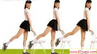  www.67xuexi.com