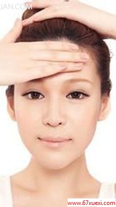 额头皱纹怎么去 按摩方法最健康！ www.67xuexi.com