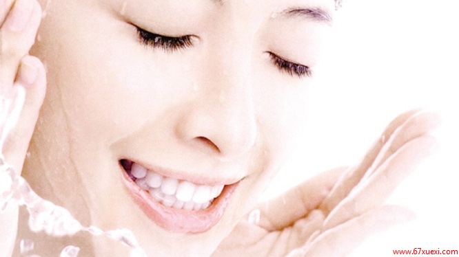 教你如何不长痘? www.67xuexi.com
