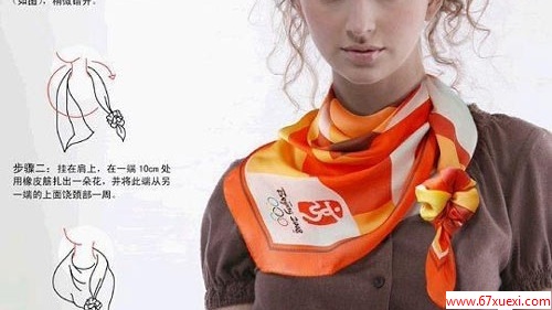 女士围巾的系法图解 完美打破冬季沉闷感