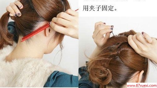 短发怎么扎好看 www.67xuexi.com