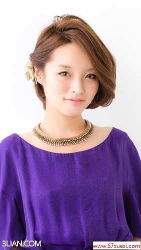 ϵ̷﷢ www.67xuexi.com