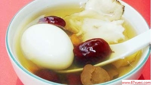 յ5ط www.67xuexi.com