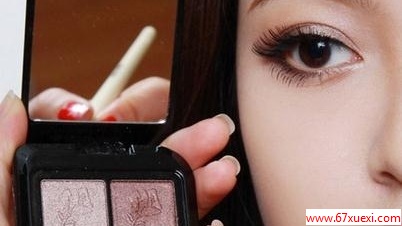 Լױ岽ɸ㶨                    www.67xuexi.com