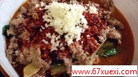 水煮牛肉 (正宗川味家常)的做法图解16