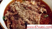 水煮牛肉 (正宗川味家常)的做法图解18