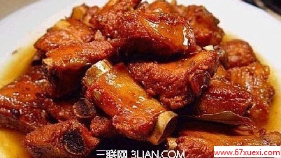 Źǵļҳ www.67xuexi.com