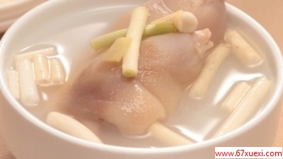 ͨȫ www.67xuexi.com