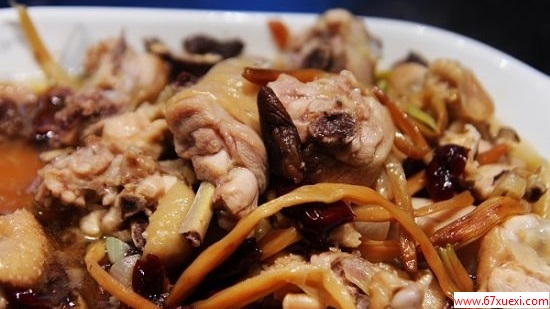 美食