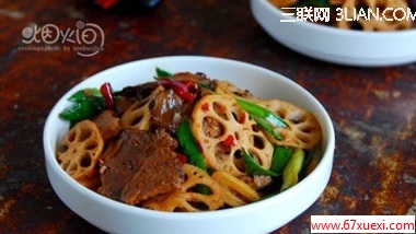 www.67xuexi.com