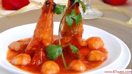 ڼͥ״ȫ www.67xuexi.com
