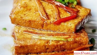 ֭嶹 www.67xuexi.com