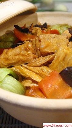 Ŀļҳ www.67xuexi.com