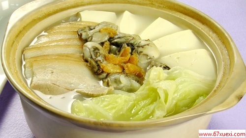 ܻӭʮҳز www.67xuexi.com