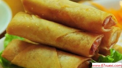 ըô                      www.67xuexi.com