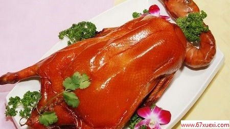 Ƥն www.67xuexi.com