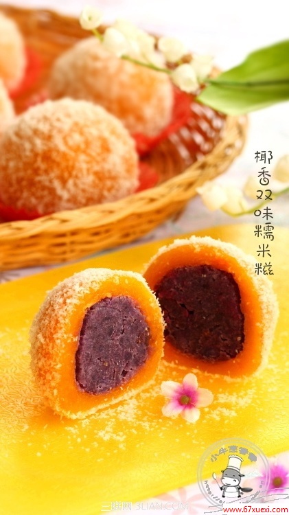 厨艺：小吃大全(珍藏) - 渴望美好 - “渴望美好”的精品博客