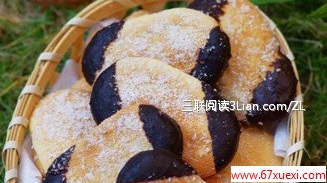 Сɶʿ⣬OL칫Сʳ www.67xuexi.com