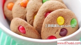 ʺСɵ www.67xuexi.com