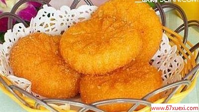 ְȥĶ——Ϲϱ www.67xuexi.com
