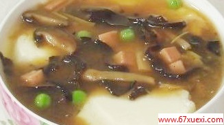 Сֹ67xuexi.com