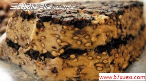 北京小吃盆糕的做法67xuexi.com