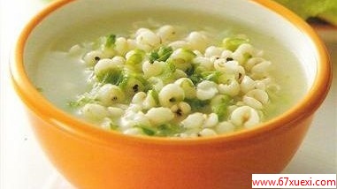 ޲͹Ч www.67xuexi.com