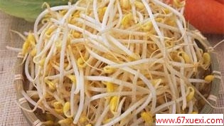 Զѿȥϻ www.67xuexi.com