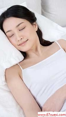 Ů˯߲Σ www.67xuexi.com