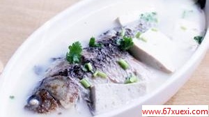 ĹЧ www.67xuexi.com