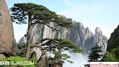 ճֵεʡǮ www.67xuexi.com