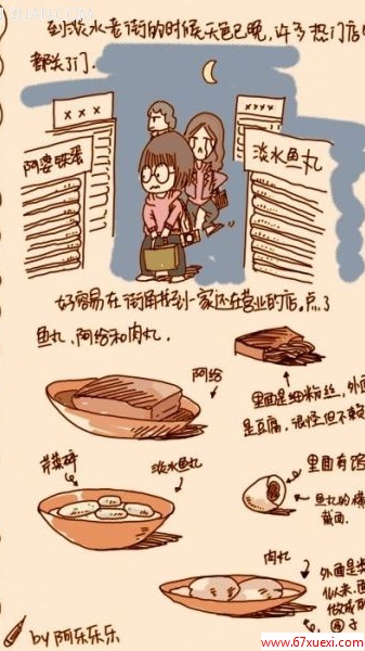ˮϽ