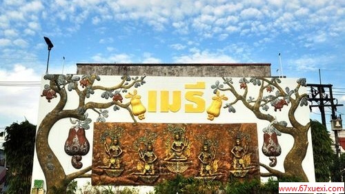 腰果工厂