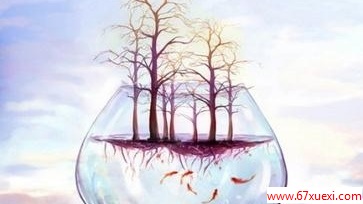 ҴӲĶֻҪķ羰                    www.67xuexi.com