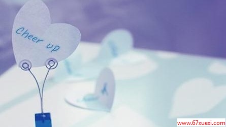 ȥ磬ϧֻ·                    www.67xuexi.com
