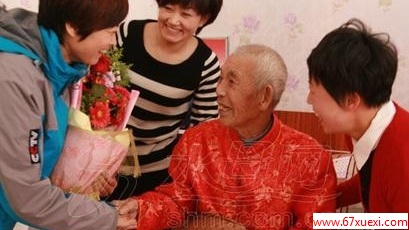 2014жйʮ佱                      www.67xuexi.com