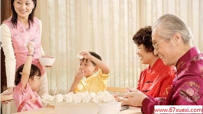 ڣ5ַʽԸĸİ www.67xuexi.com