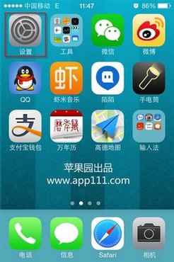 iOS7β鿴͵ƶ www.67xuexi.com