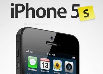 iPhone5S港版多少钱 www.67xuexi.com