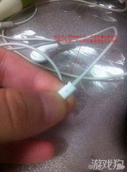 iPhoneСɻع1