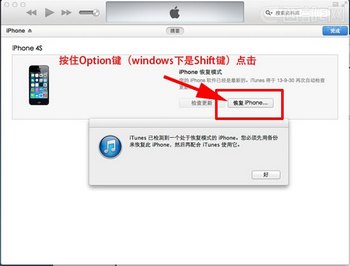 ̡̳Խiphoneios7ʽĲͼƬ