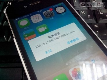 ̡̳Խiphoneios7ʽĲͼƬ