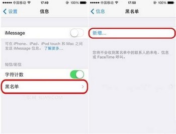 ƻiOS7?ios7