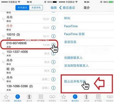 ƻiOS7?ios7